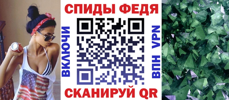Amphetamine 98% где продают наркотики Воткинск
