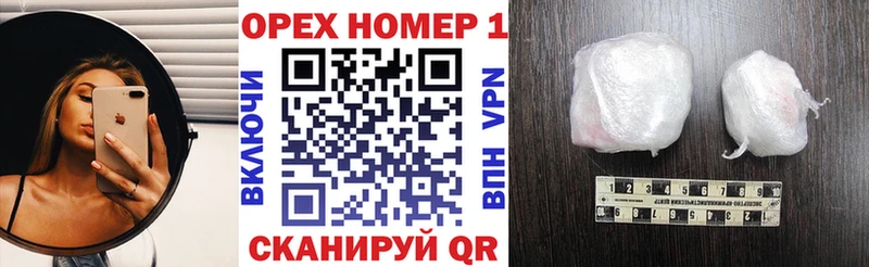 где продают наркотики  Воткинск  Кокаин Боливия 