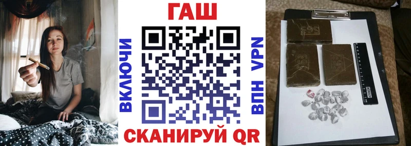 Гашиш Cannabis  сколько стоит  Воткинск 