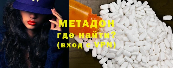 mix Алексеевка