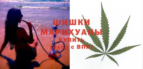 метамфетамин Алексин
