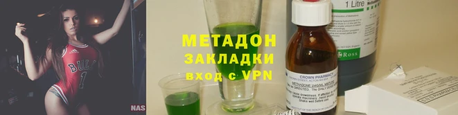 mix Алексеевка