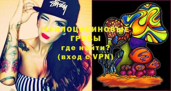 mix Алексеевка