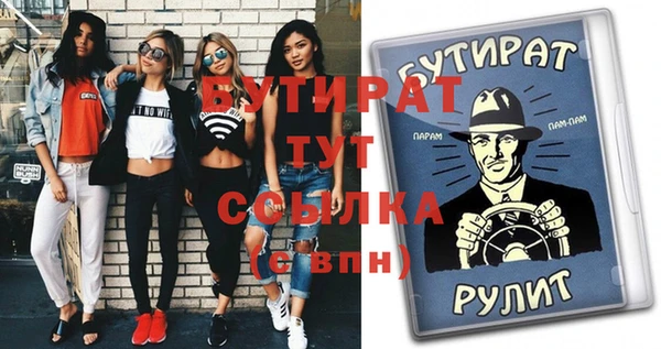 mix Алексеевка