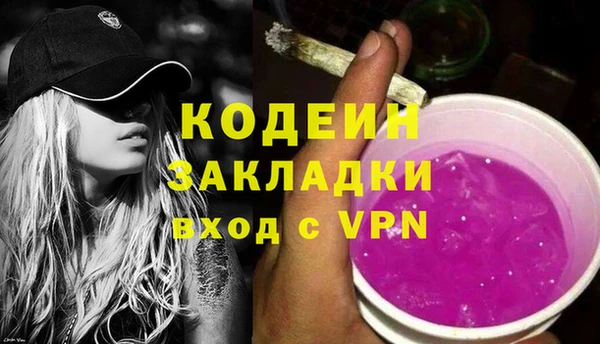 mdpv Ветлуга