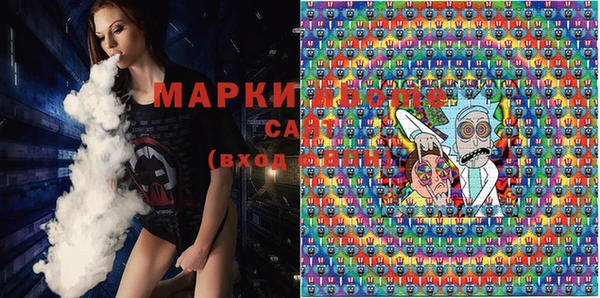 mix Алексеевка