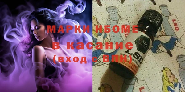 mix Алексеевка