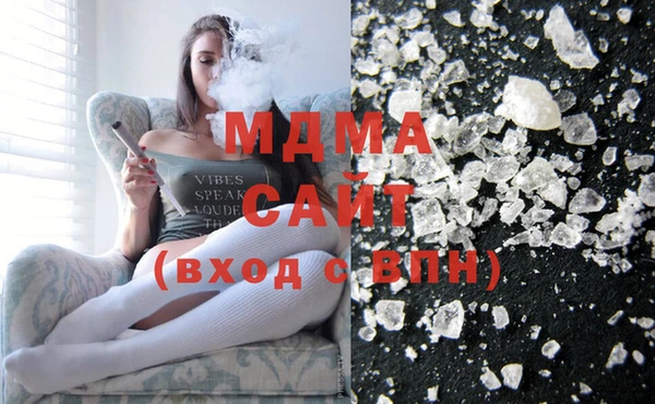 спайс Весьегонск