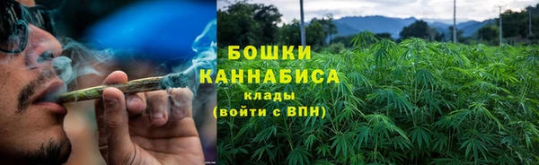 метамфетамин Алексин