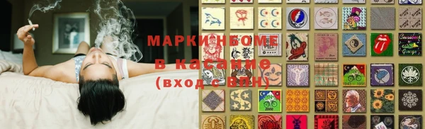 бошки Алзамай