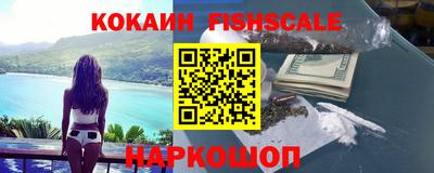 MDMA Моздок