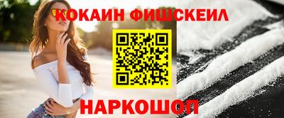 MDMA Моздок