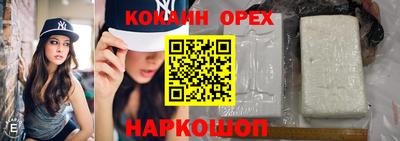 MDMA Моздок
