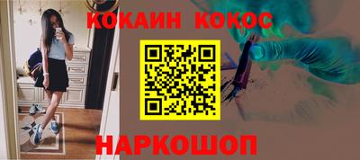 MDMA Моздок