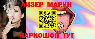 MDMA Моздок