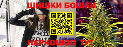 дистиллят марихуана Можга