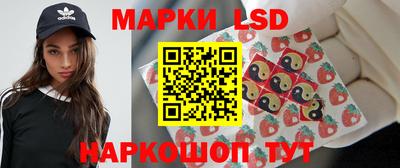 бутик Можайск