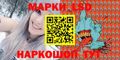 дистиллят марихуана Можга