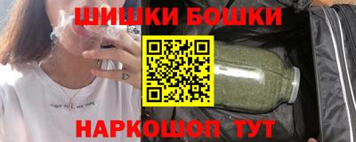 дистиллят марихуана Можга