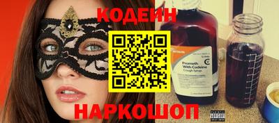 дистиллят марихуана Можга