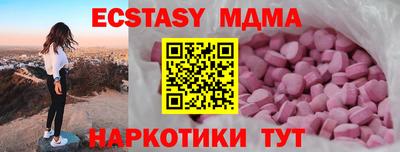 дистиллят марихуана Можга