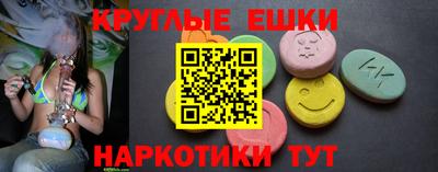 бутик Можайск