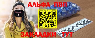 дистиллят марихуана Можга