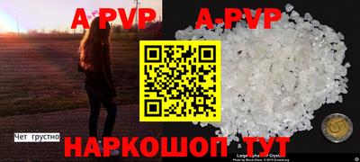 MDMA Моздок
