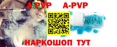 MDMA Моздок