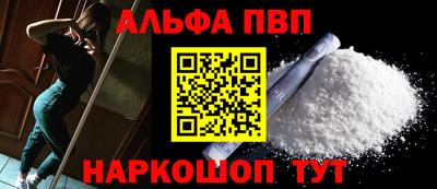 MDMA Моздок