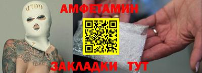 MDMA Моздок