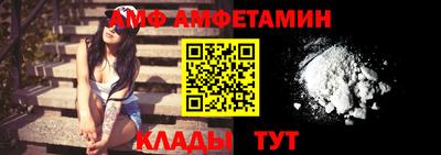дистиллят марихуана Можга