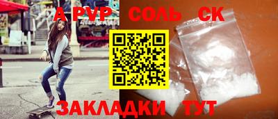 дистиллят марихуана Можга