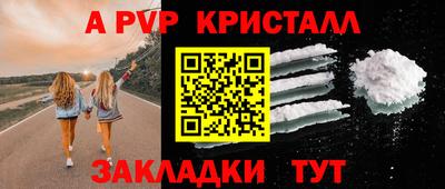 дистиллят марихуана Можга