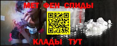 дистиллят марихуана Можга