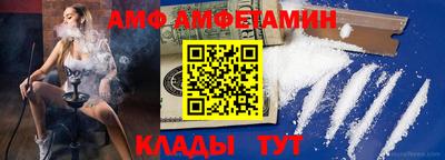 MDMA Моздок