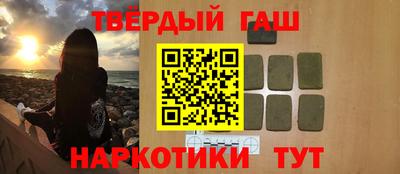 MDMA Моздок