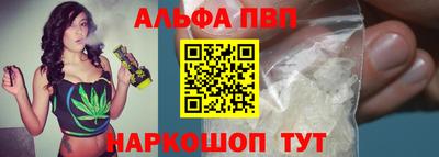 MDMA Моздок