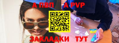 MDMA Моздок