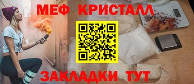 дистиллят марихуана Можга