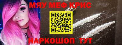 бутик Можайск