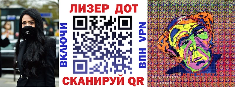 Марки 25I-NBOMe 1,5мг  сайты даркнета клад  Воткинск  купить наркотики сайты 