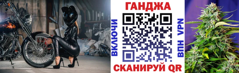 наркота  Воткинск  Шишки марихуана марихуана 